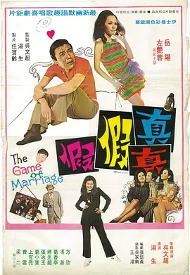 欧美日韩在精品视频