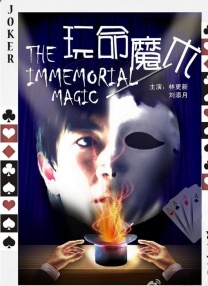欧美日韩在精品视频